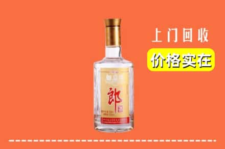 十堰求购高价回收老郎酒